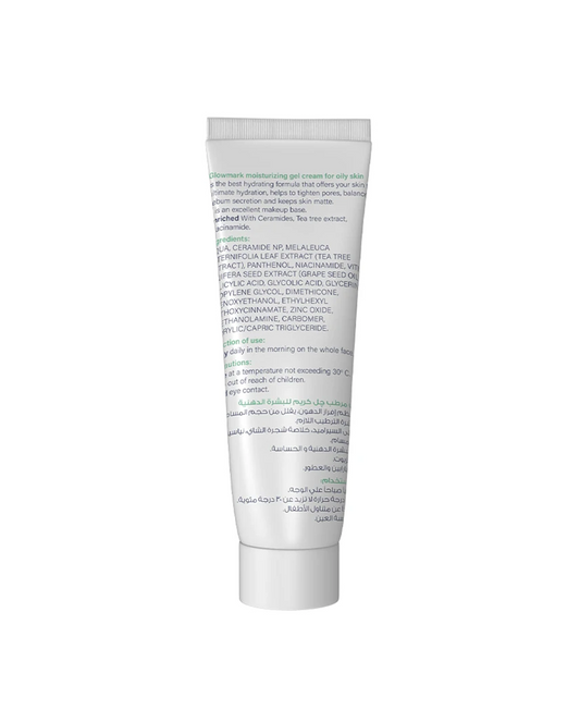 Glowmark moisturizing gel cream for Oily skin