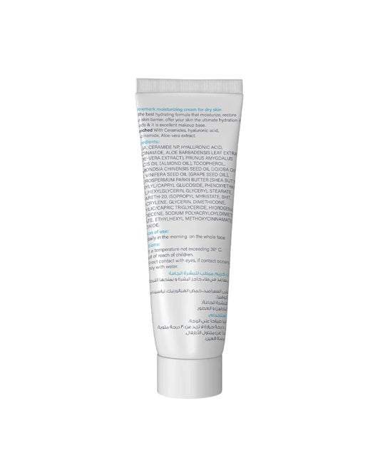 Glowmark Moisturizing cream for Dry skin