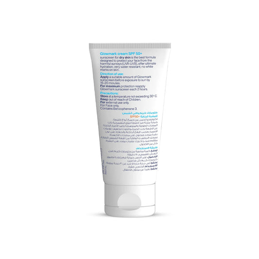 Glowmark Sunscreen cream for Dry skin