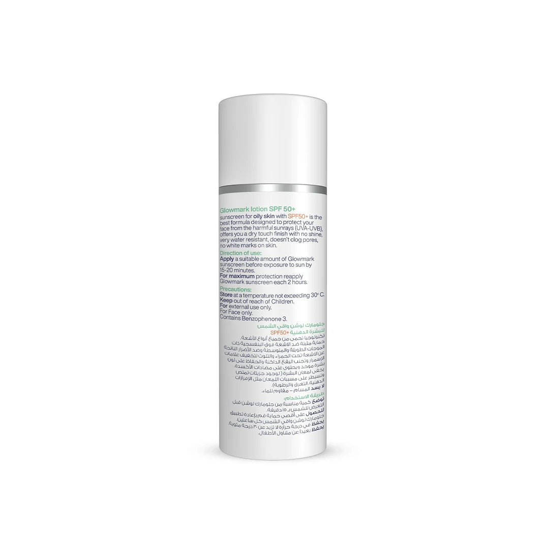 Glowmark Sunscreen Lotion for Oily skin